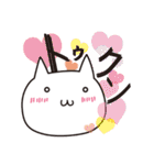 ひと目ネコさん（個別スタンプ：40）
