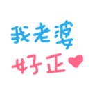 cutefont（個別スタンプ：6）