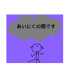 敬語…（個別スタンプ：16）