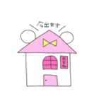 あまねってゆうクマ（個別スタンプ：13）