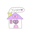 まきってゆう姫（個別スタンプ：13）