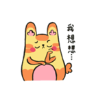 Q Rabbit Q（個別スタンプ：24）