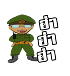 Joke Army Vol.1（個別スタンプ：1）