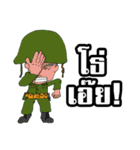 Joke Army Vol.1（個別スタンプ：7）