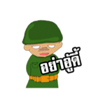 Joke Army Vol.1（個別スタンプ：24）