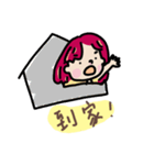 Facial expression of red-haired girl（個別スタンプ：6）