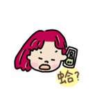 Facial expression of red-haired girl（個別スタンプ：8）