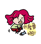 Facial expression of red-haired girl（個別スタンプ：10）