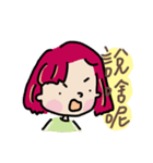 Facial expression of red-haired girl（個別スタンプ：12）