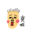 uglyyman（個別スタンプ：4）