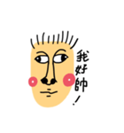 uglyyman（個別スタンプ：7）