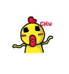 The cynical chicken（個別スタンプ：8）