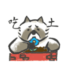 that racoon（個別スタンプ：7）