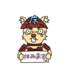 106すたんぷ(犬ウーパーエビフライマンYSK)（個別スタンプ：24）