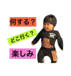 JUNYA....（個別スタンプ：1）