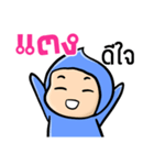 My name is Tang ( Ver. Huagom )（個別スタンプ：39）