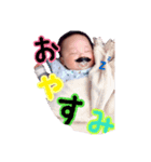 AYATO BABY No3（個別スタンプ：6）