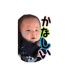 AYATO BABY No3（個別スタンプ：8）