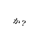 妻から旦那へ愛のメッセージ（個別スタンプ：4）