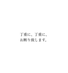 妻から旦那へ愛のメッセージ（個別スタンプ：15）