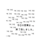 妻から旦那へ愛のメッセージ（個別スタンプ：22）