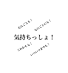 妻から旦那へ愛のメッセージ（個別スタンプ：38）