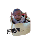 MochiBaby（個別スタンプ：15）