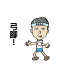 Mr. Nice(Road running articles)（個別スタンプ：11）