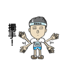 Mr. Nice(Road running articles)（個別スタンプ：12）