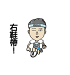 Mr. Nice(Road running articles)（個別スタンプ：20）