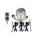 Mr. Nice(Road running articles)（個別スタンプ：37）