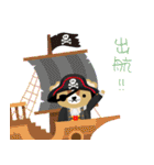 DayDream Bear Pirate Pack 01（個別スタンプ：4）