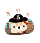DayDream Bear Pirate Pack 01（個別スタンプ：13）