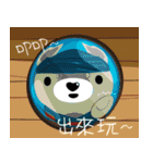 DayDream Bear Pirate Pack 01（個別スタンプ：35）