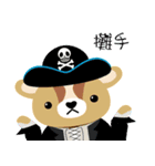 DayDream Bear Pirate Pack 01（個別スタンプ：38）