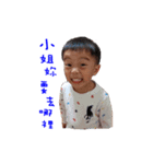 BABY WALLY MOOD（個別スタンプ：10）