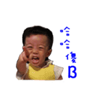 BABY WALLY MOOD（個別スタンプ：14）