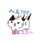 猫 タイ語勉強しよう 日本語タイ語（個別スタンプ：19）