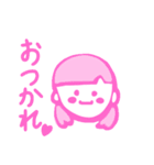 ゆるかわがーる。（個別スタンプ：6）