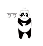 Panda [a]-[u]（個別スタンプ：28）