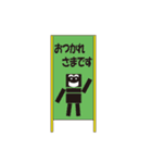 工事看板くん（個別スタンプ：16）