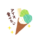 アイスクリーム＆かき氷（個別スタンプ：1）
