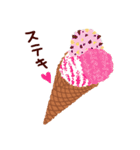 アイスクリーム＆かき氷（個別スタンプ：2）
