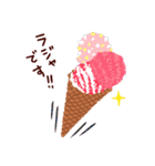 アイスクリーム＆かき氷（個別スタンプ：5）