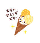 アイスクリーム＆かき氷（個別スタンプ：8）