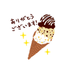 アイスクリーム＆かき氷（個別スタンプ：9）