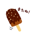 アイスクリーム＆かき氷（個別スタンプ：24）