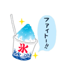 アイスクリーム＆かき氷（個別スタンプ：30）