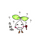 Flying weeds（個別スタンプ：6）