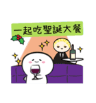 baby's happiness Christmas（個別スタンプ：8）